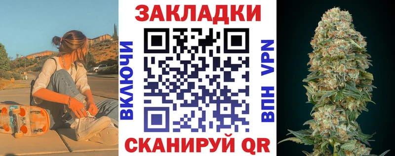 Цена Михайловск АМФ Cocaine ГАШ Псилоцибиновые грибы Бошки Шишки Alpha PVP МЕФ