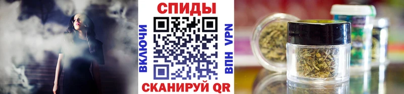 сайты даркнета наркотические препараты  Михайловск  мега tor  БУТИРАТ вода  как найти закладки 