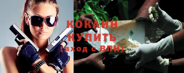 МДМА Богданович