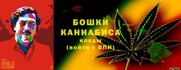 альфа пвп Богородск