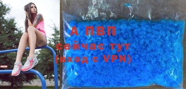 МДМА Богданович