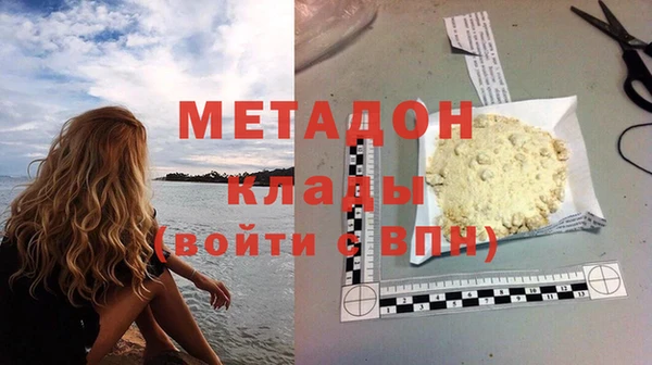 соль курить ск Богородицк