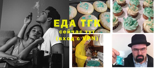 МДМА Богданович