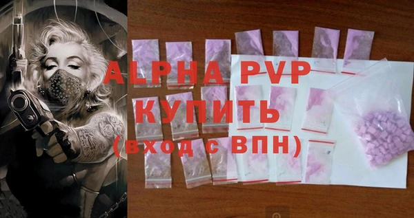 МДМА Богданович