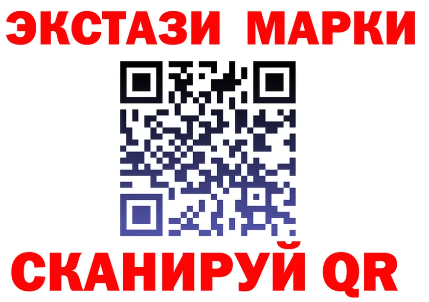 А ПВП СК ссылка это omg Михайловск