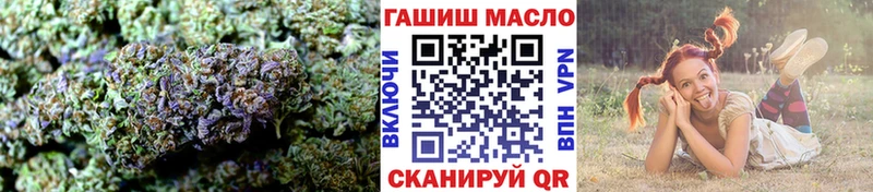 Дистиллят ТГК вейп продажа наркотиков МЕГА рабочий сайт Михайловск