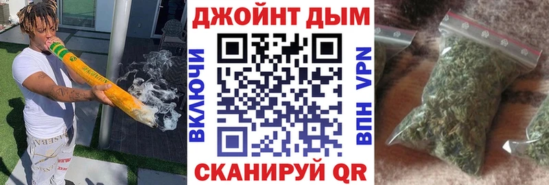 Конопля VHQ Михайловск